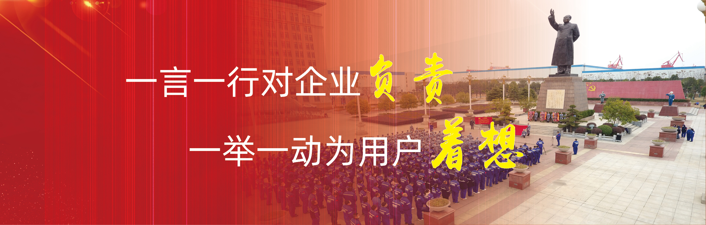 ���Ƅ�(d��ng)